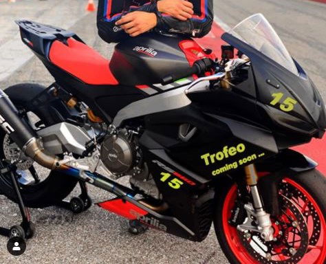 Aprilia RS660 Trofeo edition