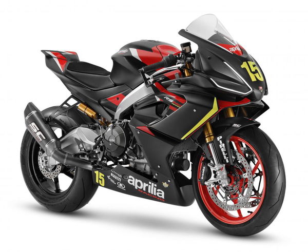 Aprilia RS660 Trofeo