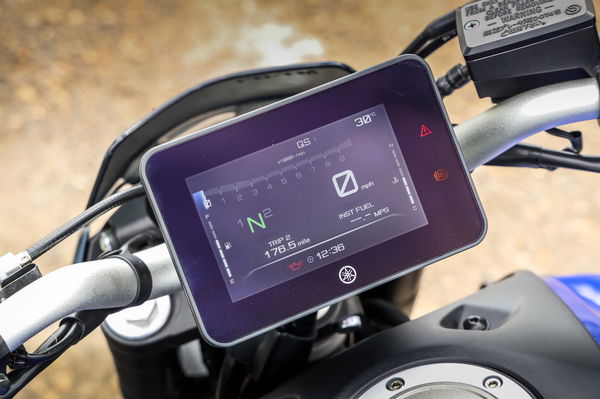 Yamaha MT-07 - display