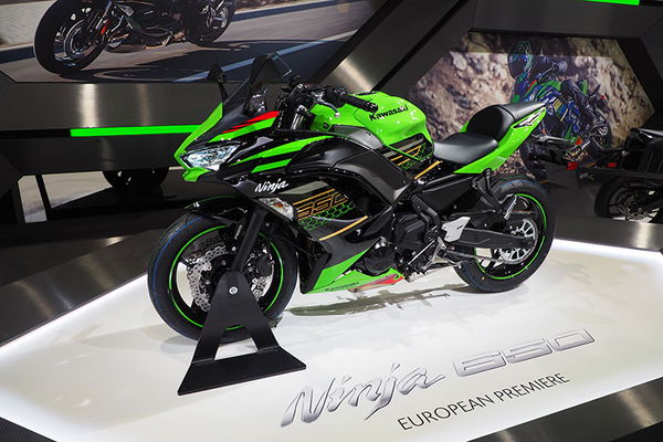 EICMA 2020 Kawasaki