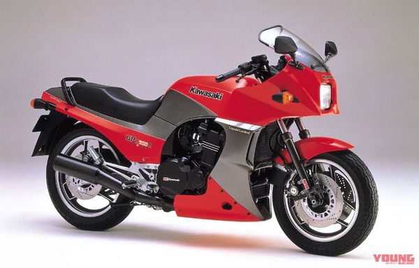 Kawasaki GPZ900R 