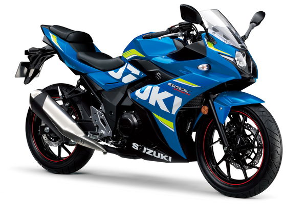 Suzuki GSX-R250