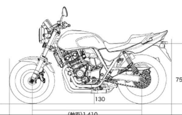 Honda CB250 patent