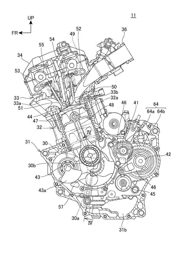 Honda CB250 patent