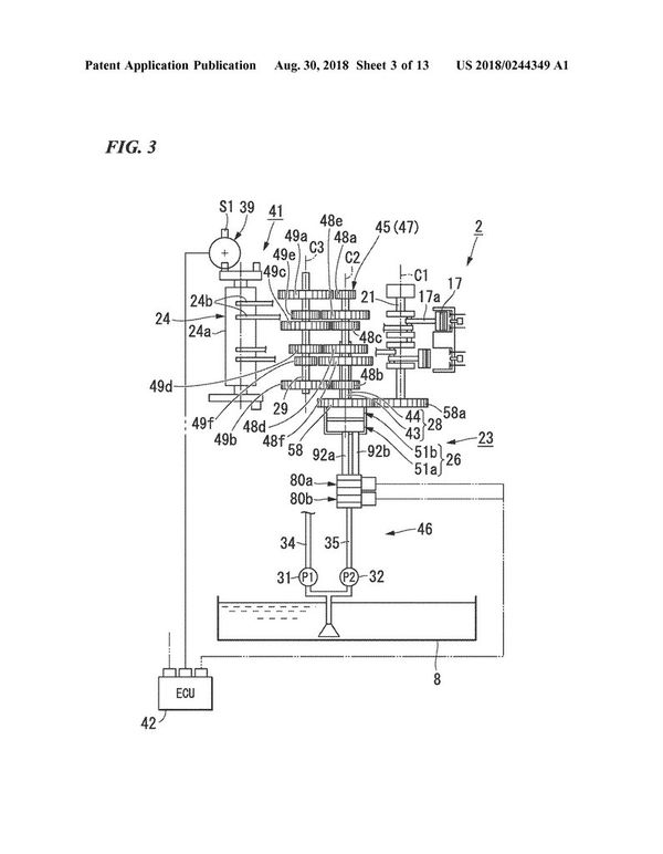 Honda DCT cruiser patent