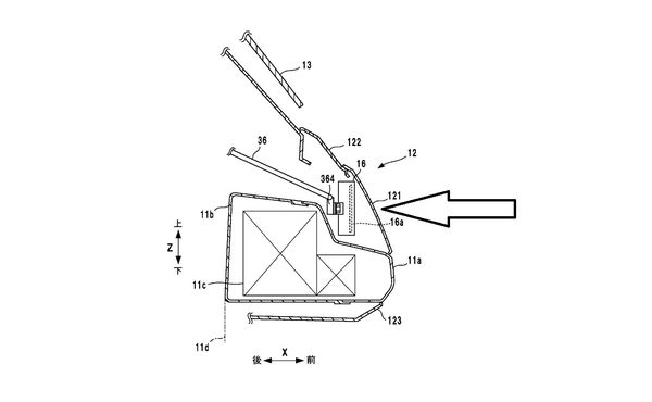 Honda Gold Wing radar patents