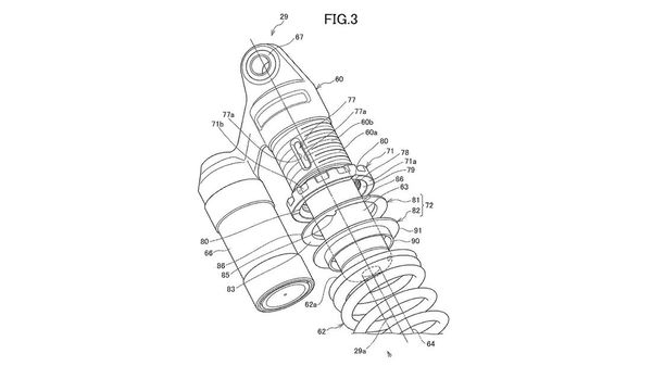 Honda Rebel 1100 patent image