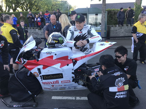 The Isle of Man TT needs you to help shape its future