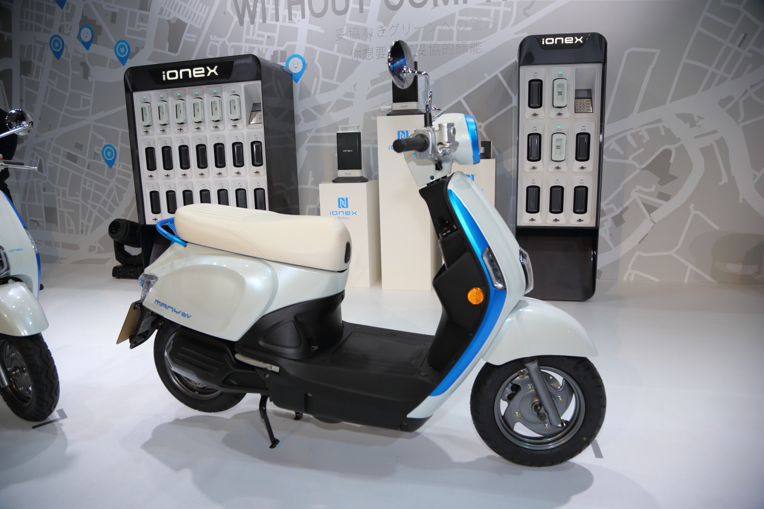 Kymco Ionex scooter launch