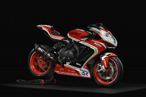 MV Agusta F3 675 RC