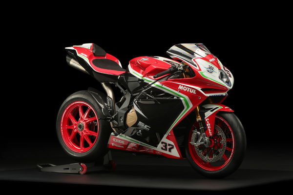 MV Agusta F4 RC