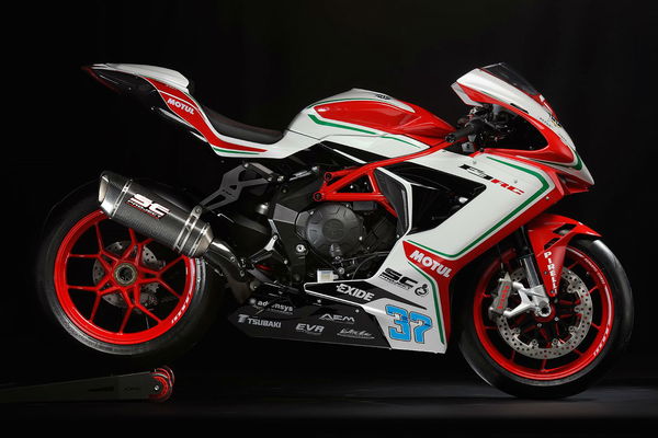 MV Agusta F3 675 RC and F3 800 RC updated for 2018