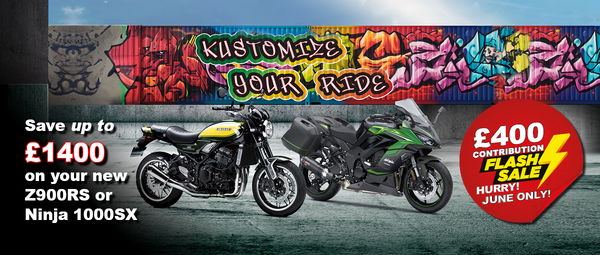 Kawasaki Flash Sale offers