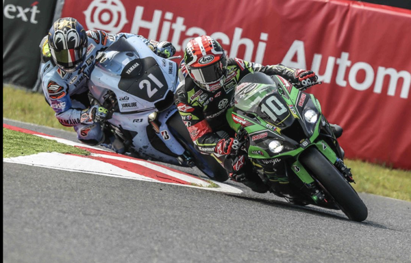 Kawasaki Suzuka 8 Hours Jonathan Rea