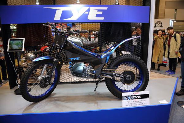 Yamaha TY-E electric trials bike launched