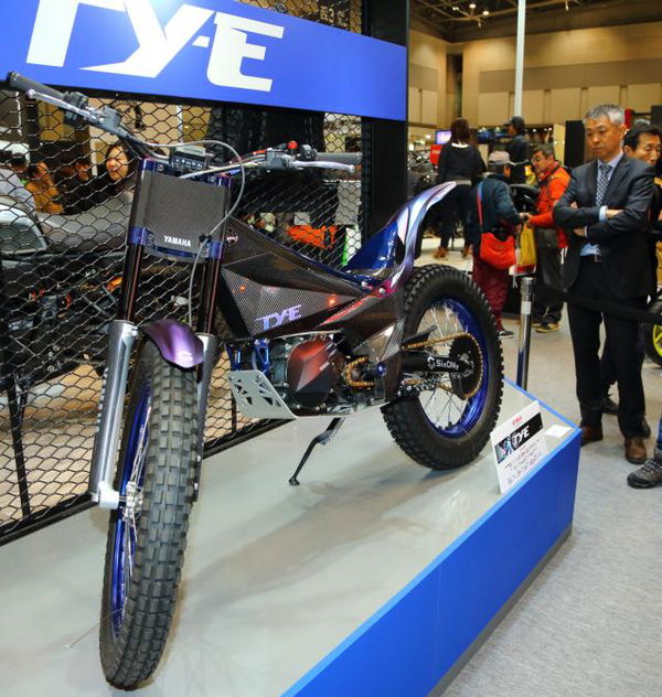 Yamaha TY-E electric trials bike launched