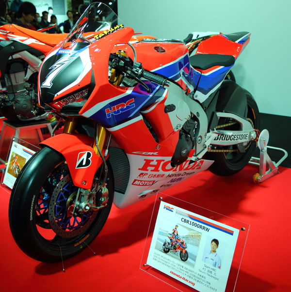 Suzuka edition Fireblade