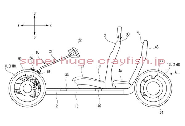 Yamaha Leaning four wheeler