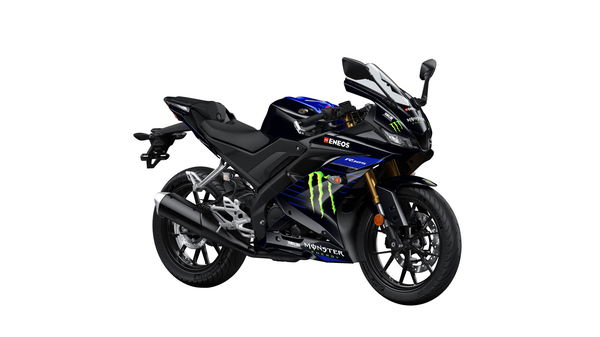 Yamaha R125 MotoGP Edition