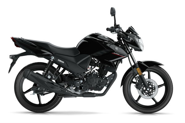 Yamaha reveals new 125 commuter