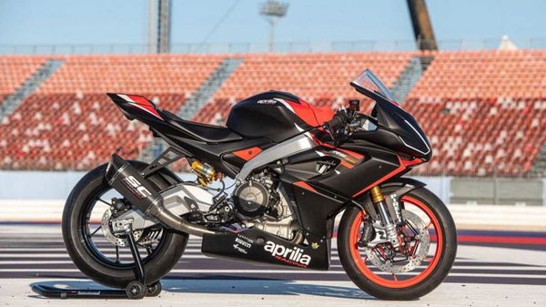 Aprilia RS 660 Trofeo