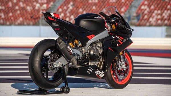 Aprilia RS 660 Trofeo