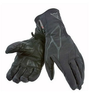 Bargain - get Dainese gloves for a £1