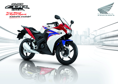 First Look: 2011 Honda CBR125R