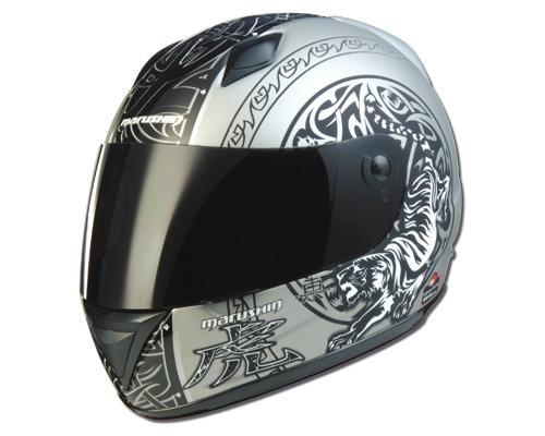 Five safest motorcycle helmets for under £150