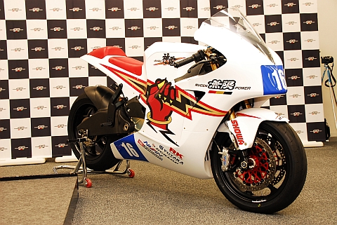 Mugen's TT-Zero bike – Honda in disguise?