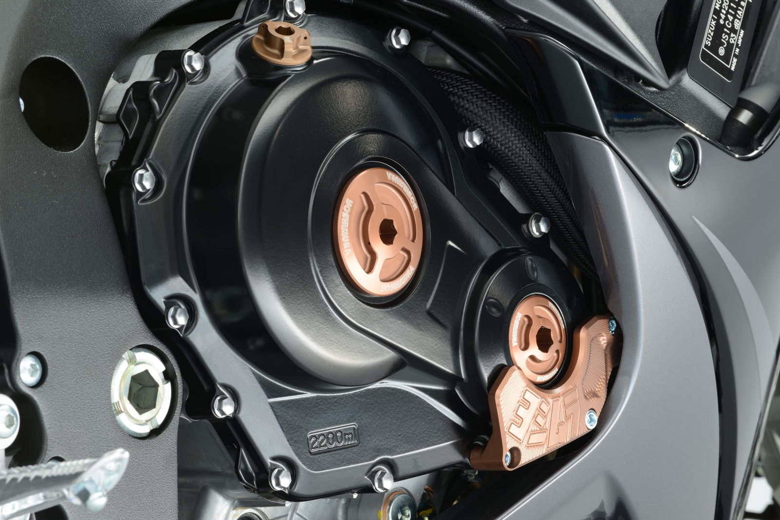 Suzuki's 25 limited edition GSX-R750s