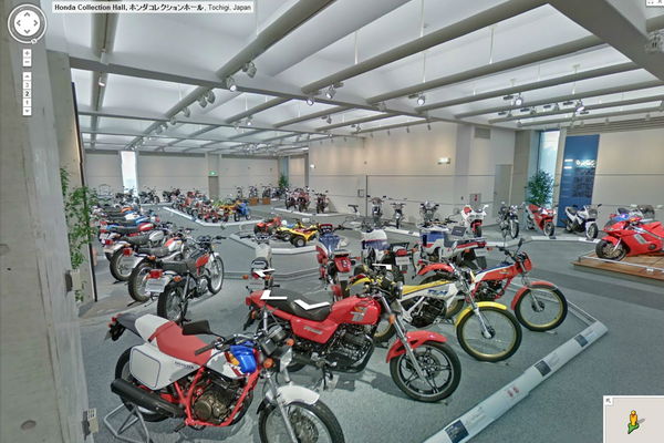 See the famous Honda Collection Hall in Japan - on Street View