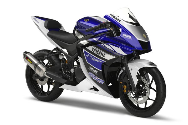 Yamaha YZF-R3 on the way