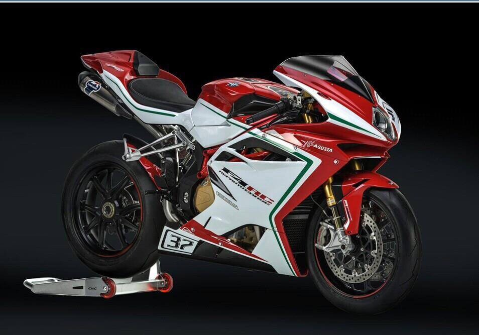 Is this the real MV Agusta F4 RC?