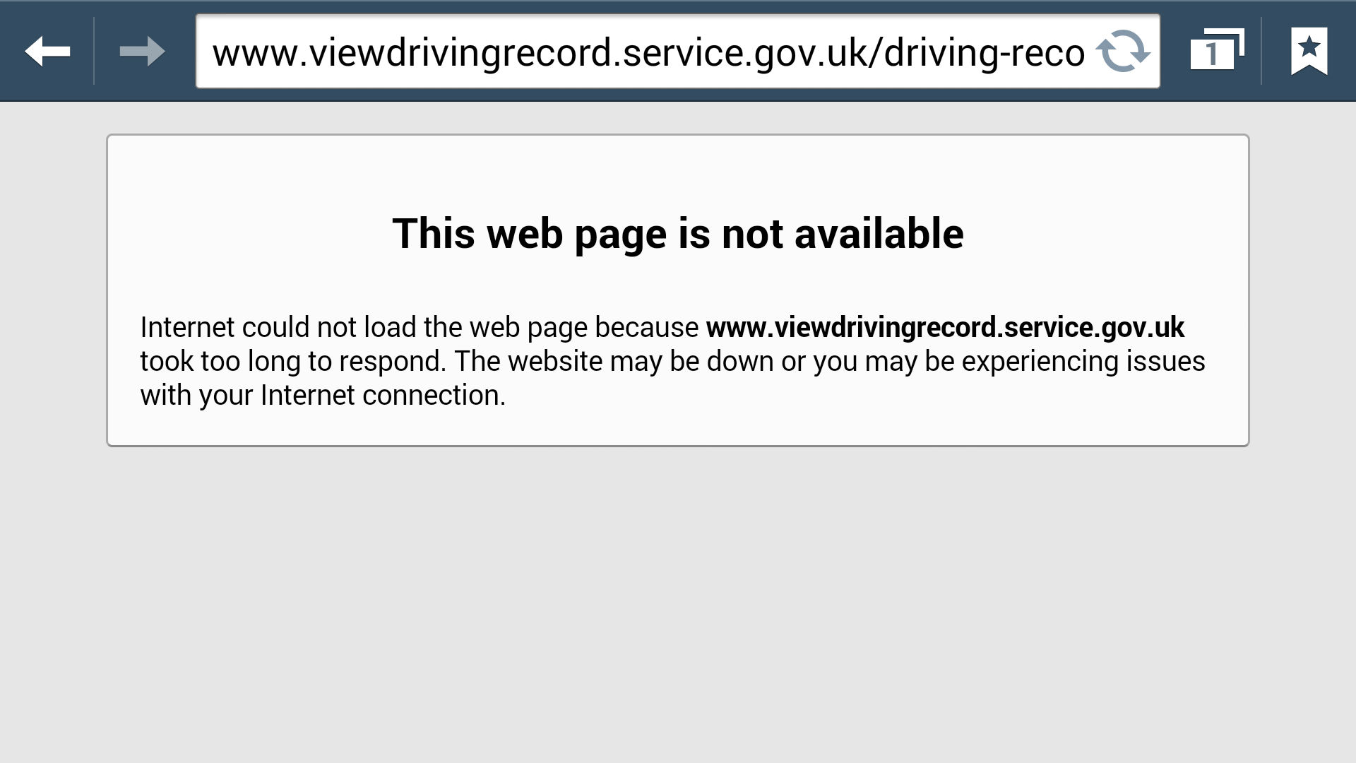 Well that's a good start - DVLA licence record check site down on day one