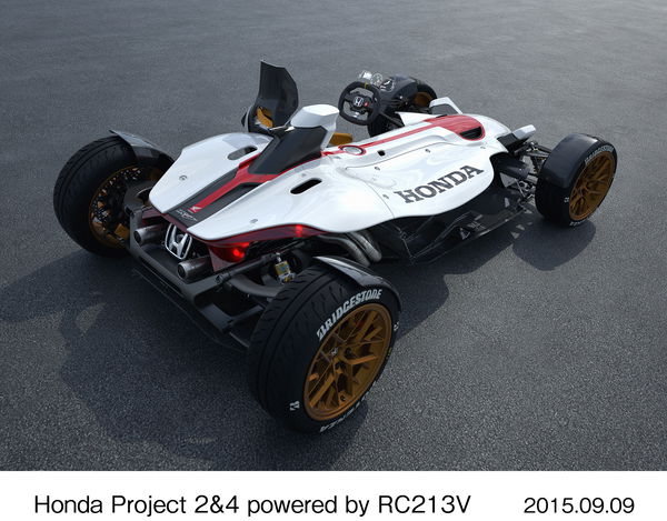 Honda’s RCV-powered car revealed