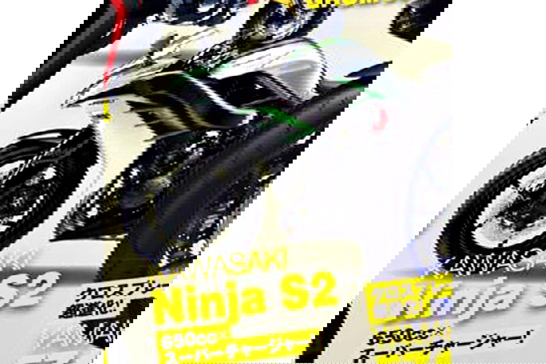 More supercharged Kawasakis?