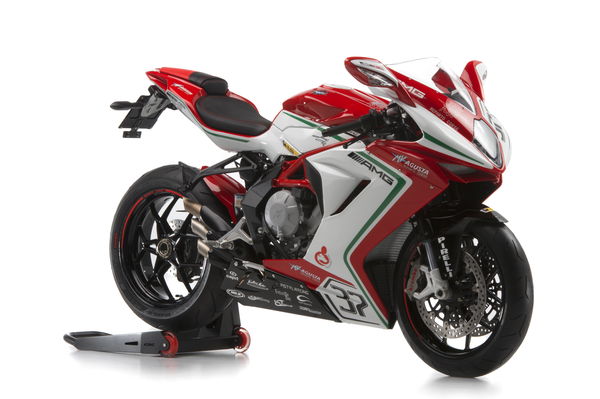 Limited-edition MV Agusta F3 RC revealed