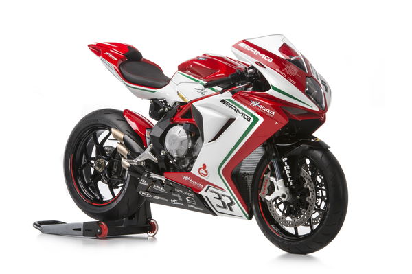 Limited-edition MV Agusta F3 RC revealed