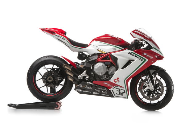 Limited-edition MV Agusta F3 RC revealed