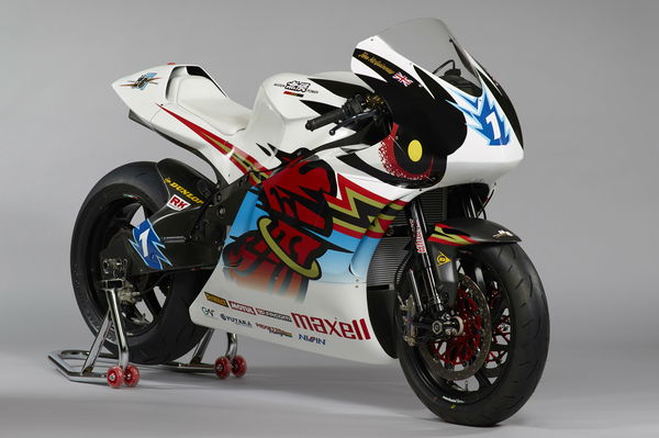 Honda ‘adopts’ Mugen’s electric TT bike