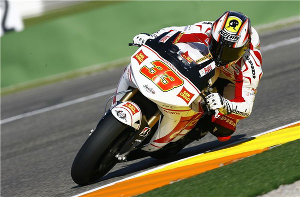 Melandri out of Dutch TT