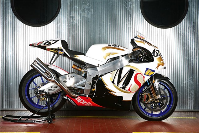 The Aprilia Racing Specials: RS250, RSV Mille and RS3 Cube