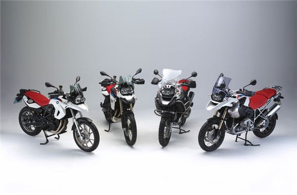 Gallery: BMW unveils 30th Anniversary GS range