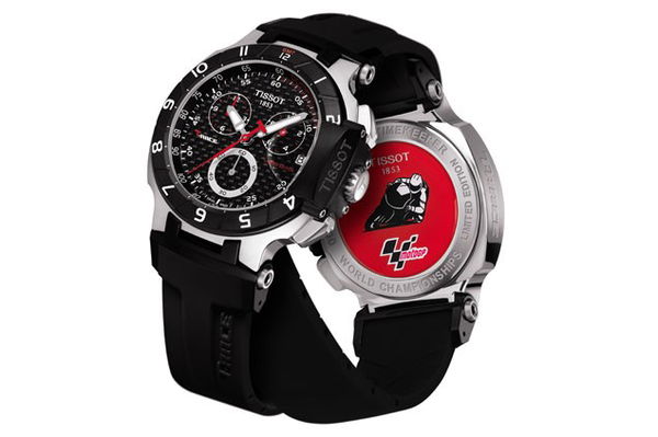 MotoGP exclusive Tissot watch