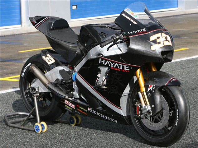 2011 Kawasaki ZX-10R racer revealed