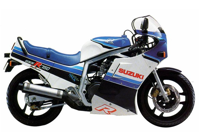 Niall's Spin: 1985-1986 Suzuki GSX-R750