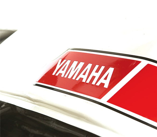 Bike Icon: Yamaha RD400
