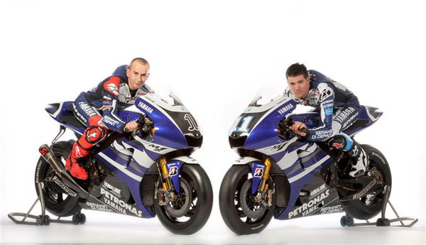 Yamaha launch 2011 livery