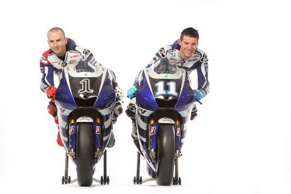 Yamaha launch 2011 livery